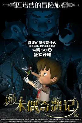 蜜月aⅴ国产精品